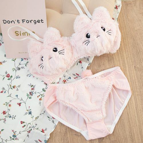 Fluffy Paws™ Plushy Lingerie Set